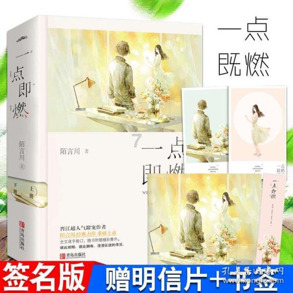 死亡净化爆发