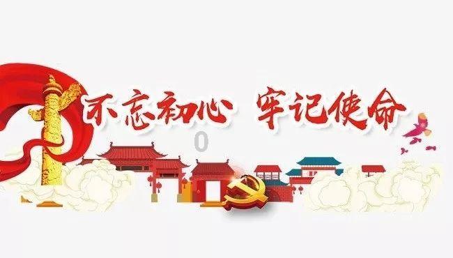 消灭红球大作战